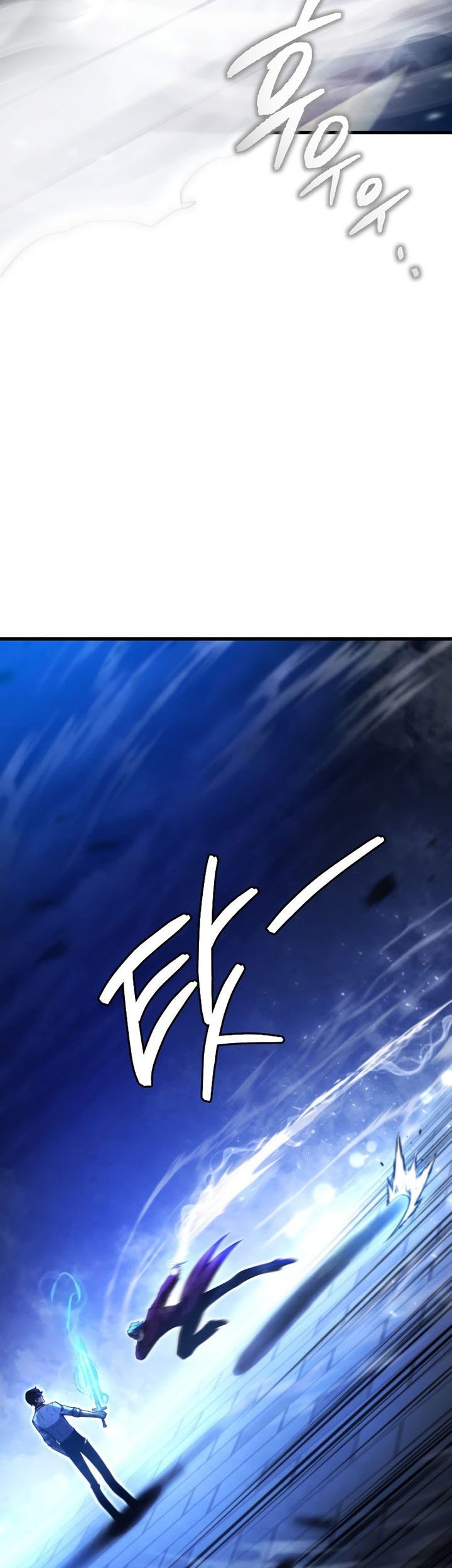 Swordmaster’s Youngest Son Chapter 36 Gambar 96