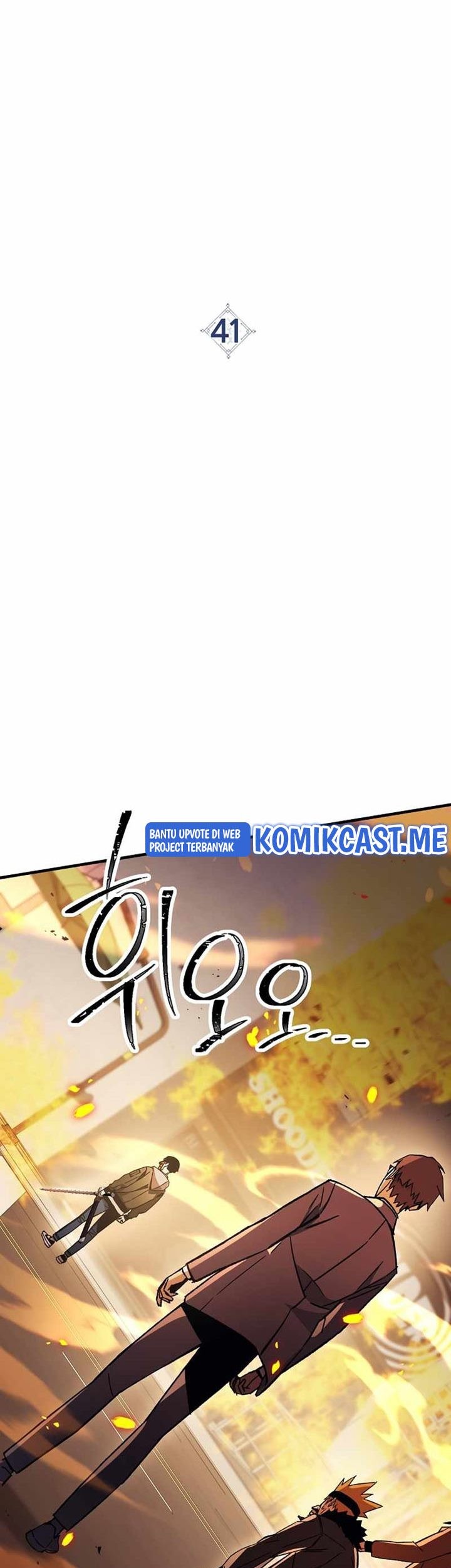 The Hero Returns Chapter 41 Gambar 12