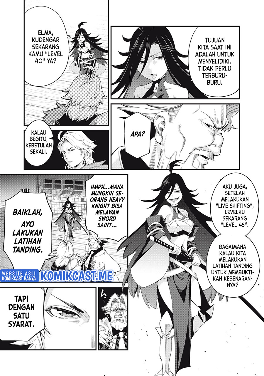 Tsuihou Sareta Tenshou Juu Kishi wa Game Chishiki de Musou Suru Chapter 25 Gambar 10