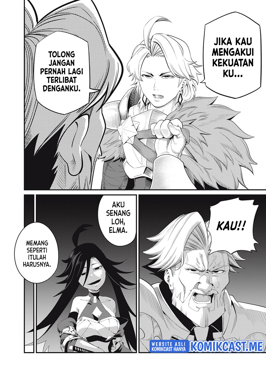 Tsuihou Sareta Tenshou Juu Kishi wa Game Chishiki de Musou Suru Chapter 25 Gambar 11