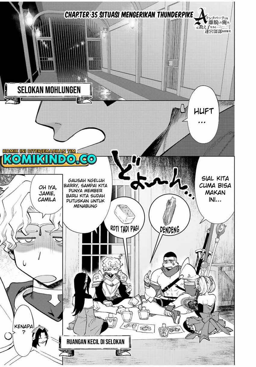 Baca A Rank Party wo Ridatsu Shita Ore wa, Moto Oshiego Tachi to Meikyuu Shinbu wo Mezasu Chapter 35 Gambar 2