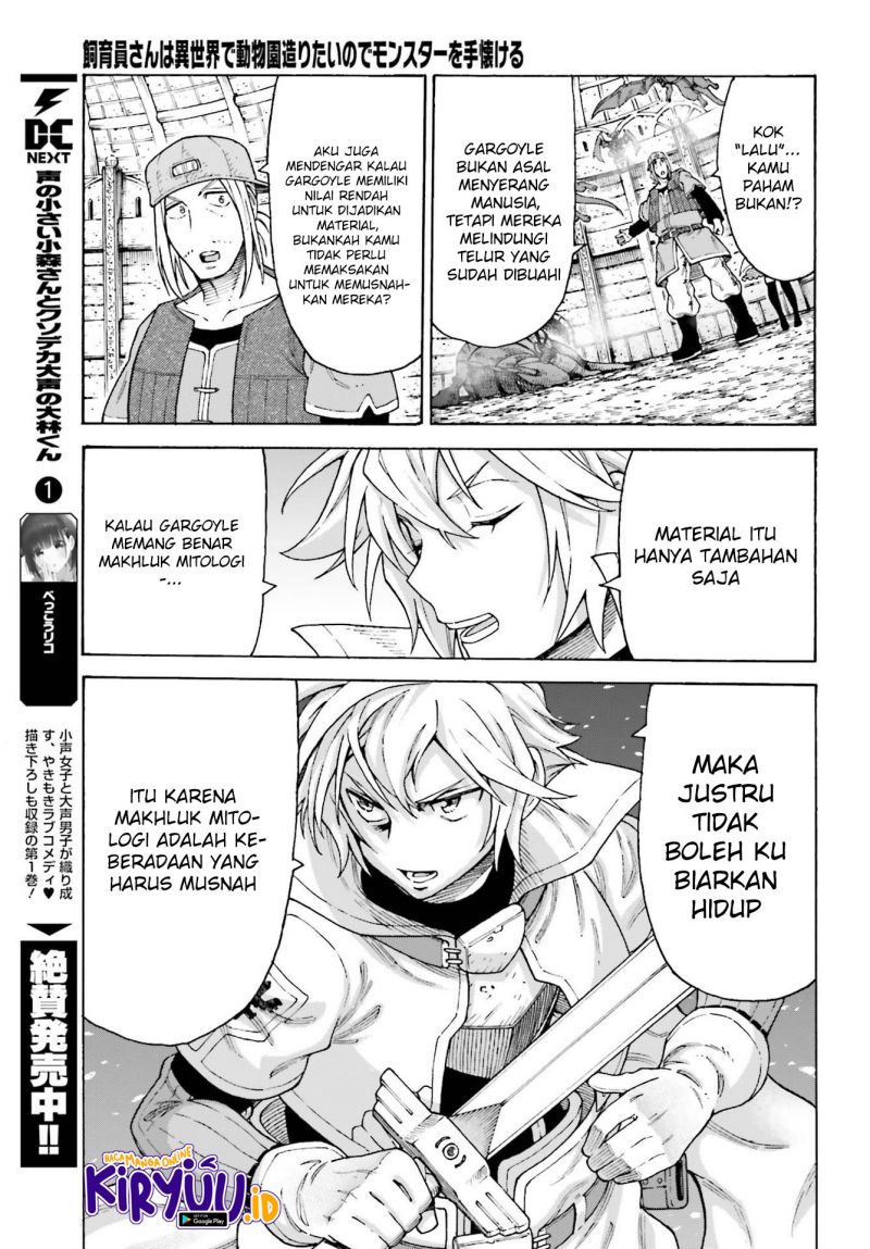 Shiikuin-san wa Isekai de Doubutsuen Tsukuritainode Monsutaa wo Tenazukeru Chapter 15 Gambar 10