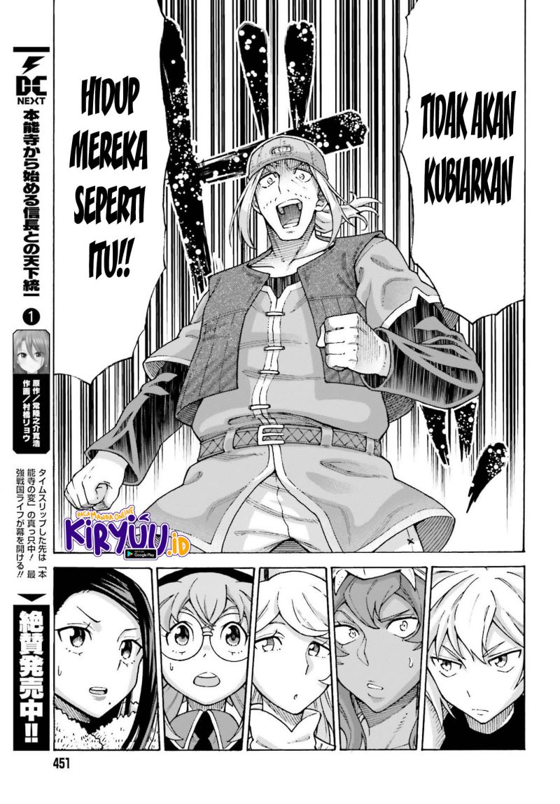 Shiikuin-san wa Isekai de Doubutsuen Tsukuritainode Monsutaa wo Tenazukeru Chapter 15 Gambar 12