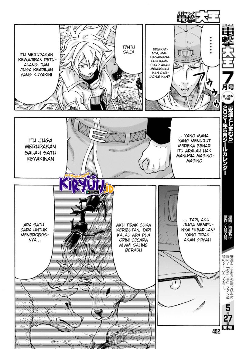 Shiikuin-san wa Isekai de Doubutsuen Tsukuritainode Monsutaa wo Tenazukeru Chapter 15 Gambar 13