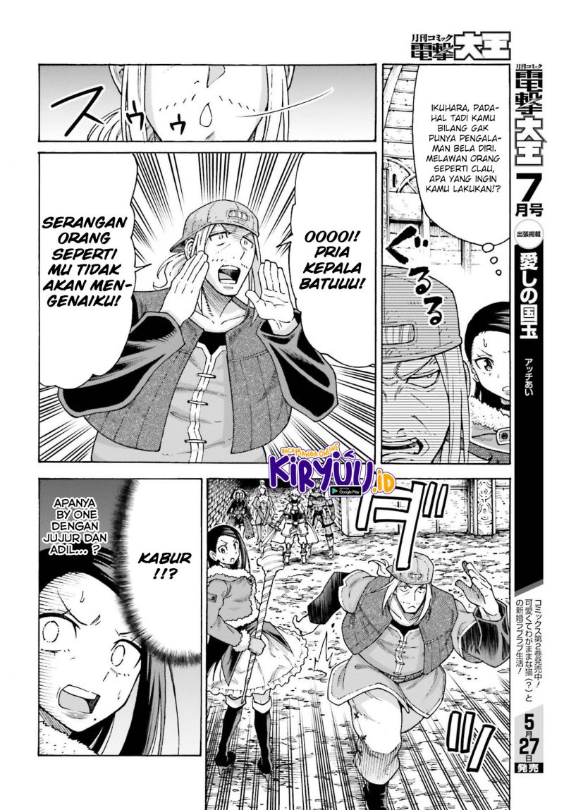Shiikuin-san wa Isekai de Doubutsuen Tsukuritainode Monsutaa wo Tenazukeru Chapter 15 Gambar 15