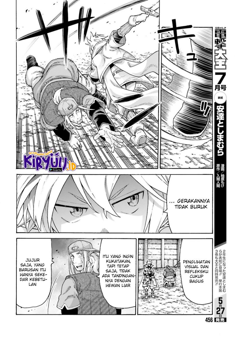 Shiikuin-san wa Isekai de Doubutsuen Tsukuritainode Monsutaa wo Tenazukeru Chapter 15 Gambar 17