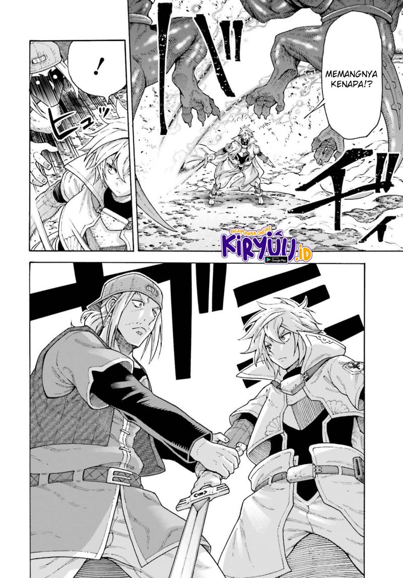 Shiikuin-san wa Isekai de Doubutsuen Tsukuritainode Monsutaa wo Tenazukeru Chapter 15 Gambar 19