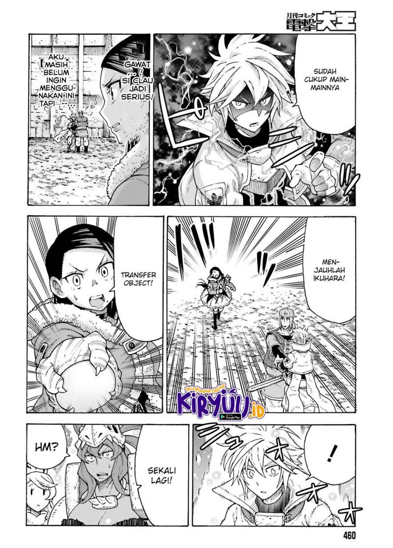 Shiikuin-san wa Isekai de Doubutsuen Tsukuritainode Monsutaa wo Tenazukeru Chapter 15 Gambar 21