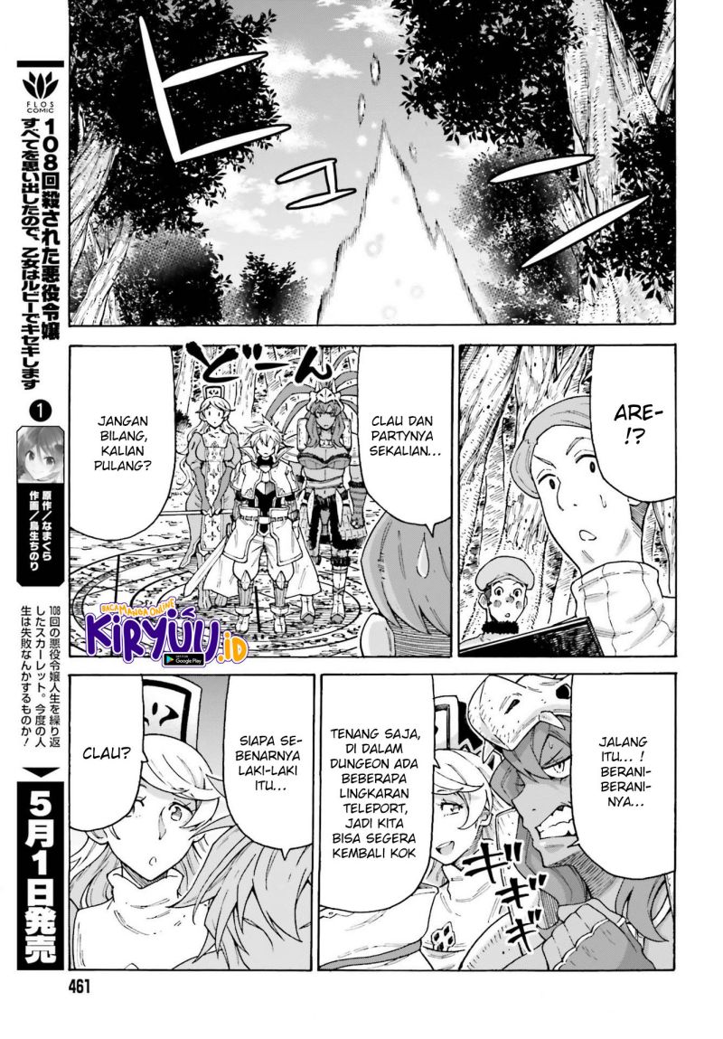 Shiikuin-san wa Isekai de Doubutsuen Tsukuritainode Monsutaa wo Tenazukeru Chapter 15 Gambar 22