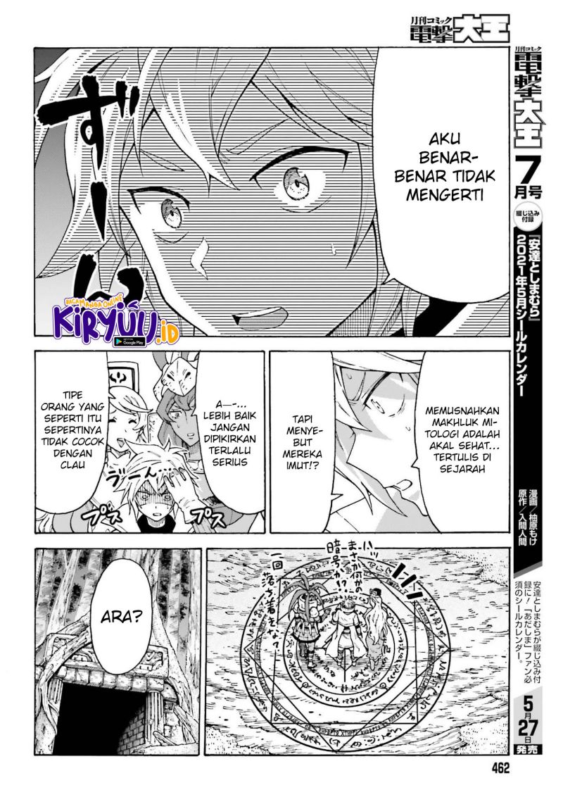 Shiikuin-san wa Isekai de Doubutsuen Tsukuritainode Monsutaa wo Tenazukeru Chapter 15 Gambar 23