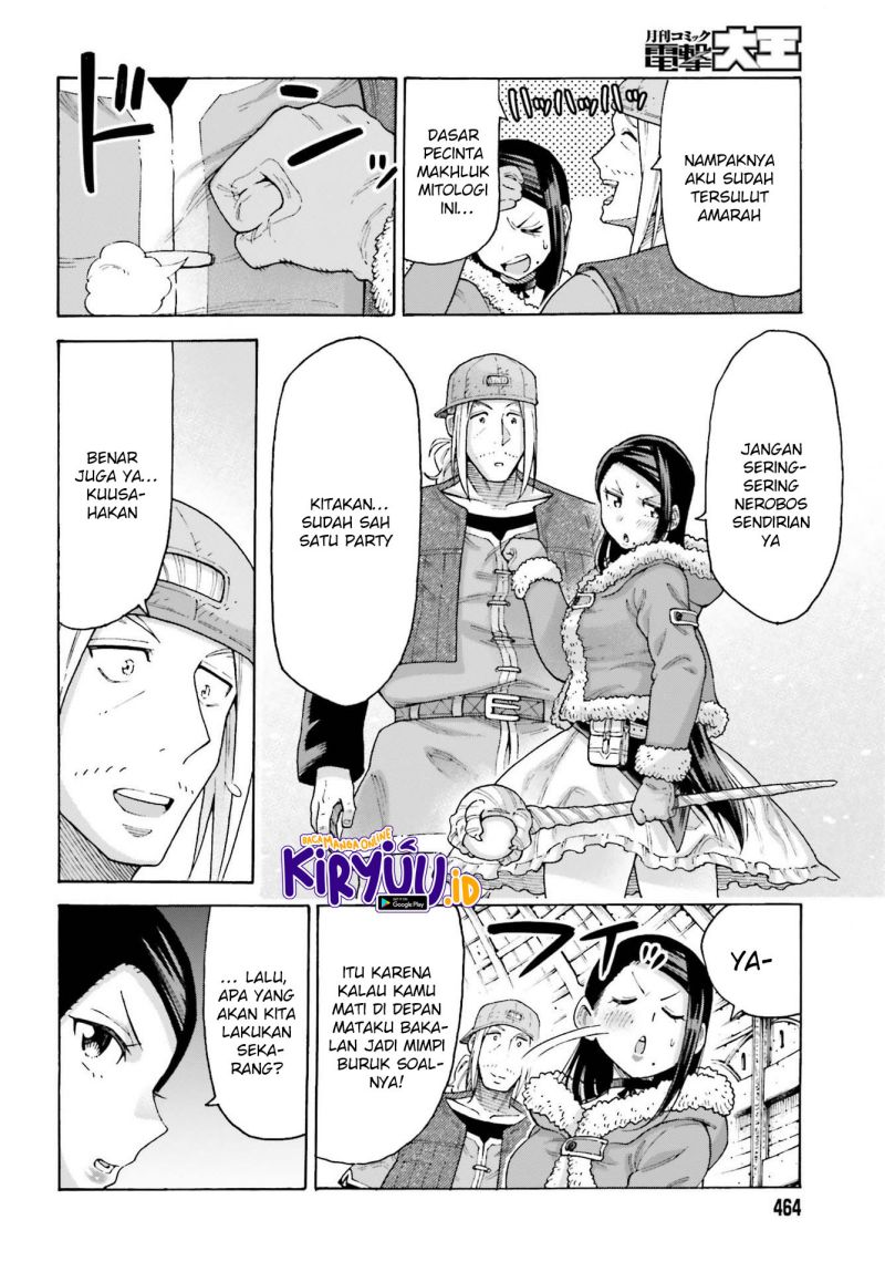 Shiikuin-san wa Isekai de Doubutsuen Tsukuritainode Monsutaa wo Tenazukeru Chapter 15 Gambar 25
