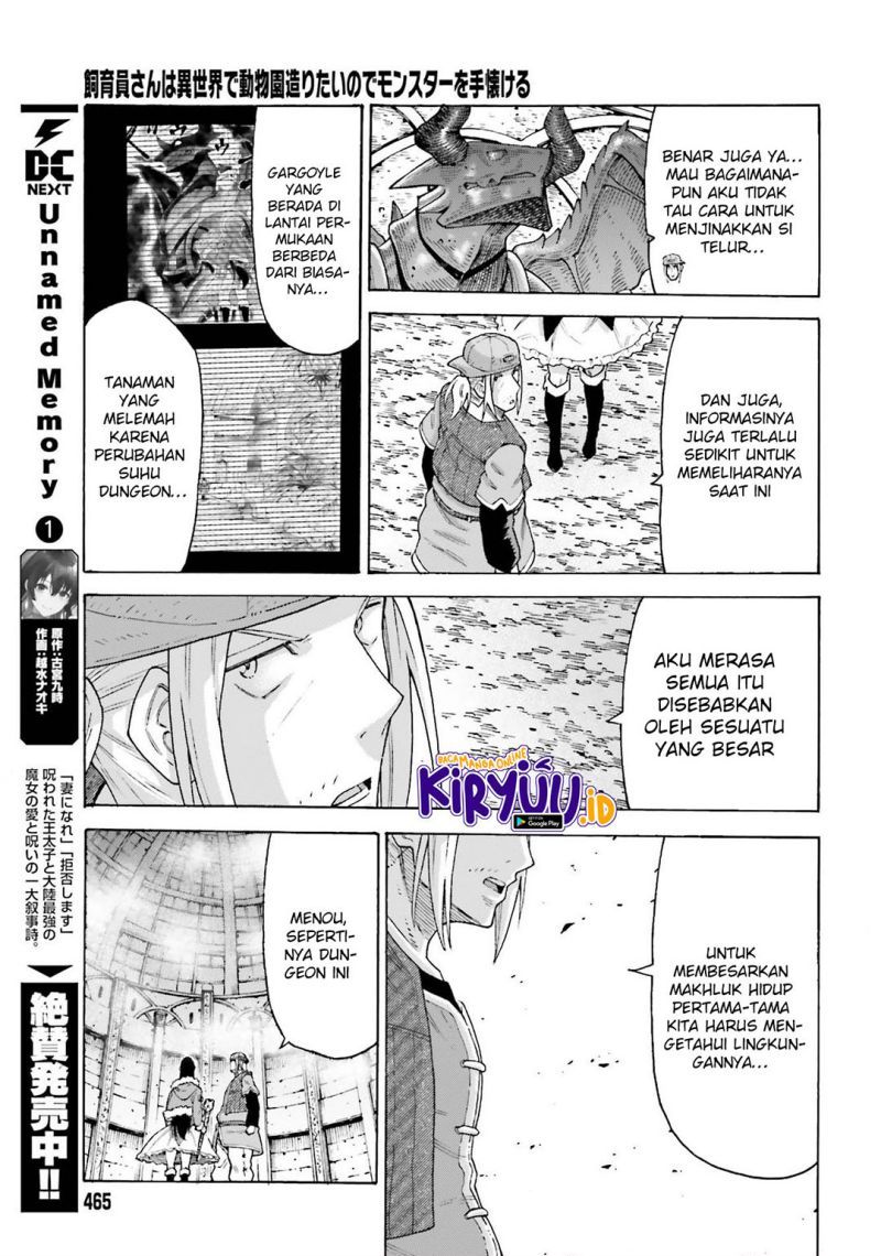 Shiikuin-san wa Isekai de Doubutsuen Tsukuritainode Monsutaa wo Tenazukeru Chapter 15 Gambar 26