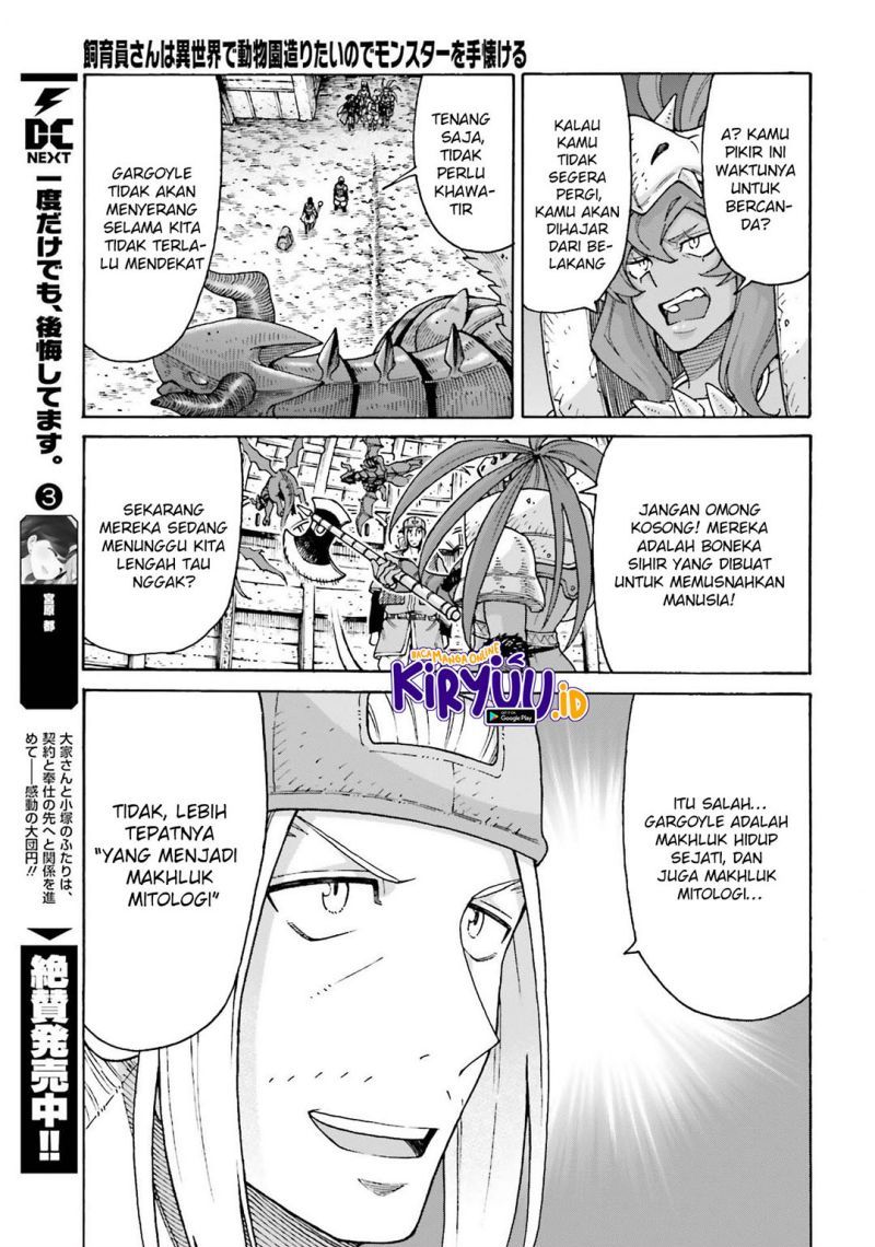 Shiikuin-san wa Isekai de Doubutsuen Tsukuritainode Monsutaa wo Tenazukeru Chapter 15 Gambar 6
