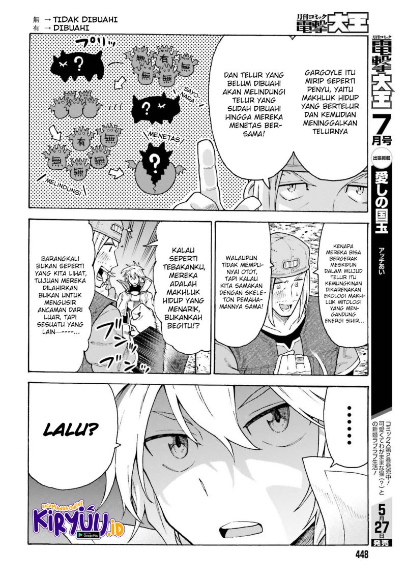 Shiikuin-san wa Isekai de Doubutsuen Tsukuritainode Monsutaa wo Tenazukeru Chapter 15 Gambar 9