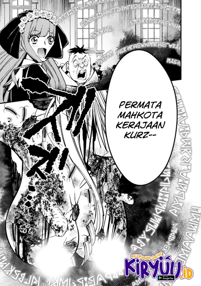 Fukushuu o Koinegau Saikyou Yuusha wa, Yami no Chikara de Senmetsu Musou Suru Chapter 58 Gambar 14