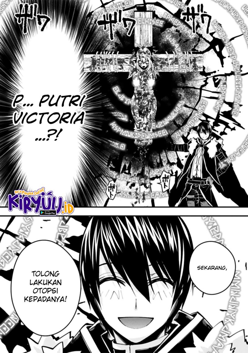 Fukushuu o Koinegau Saikyou Yuusha wa, Yami no Chikara de Senmetsu Musou Suru Chapter 58 Gambar 17