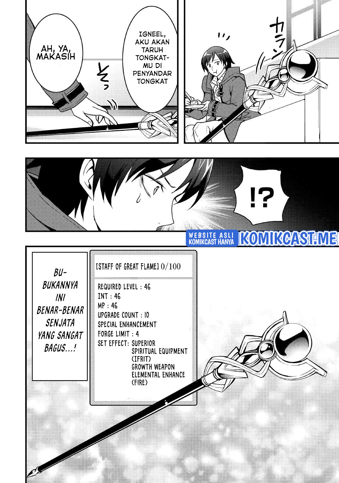 I will Live Freely in Another World with Equipment Manufacturing Cheat Chapter 19.1 Gambar 13
