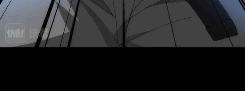 Here’s a Punch Chapter 19 Gambar 25