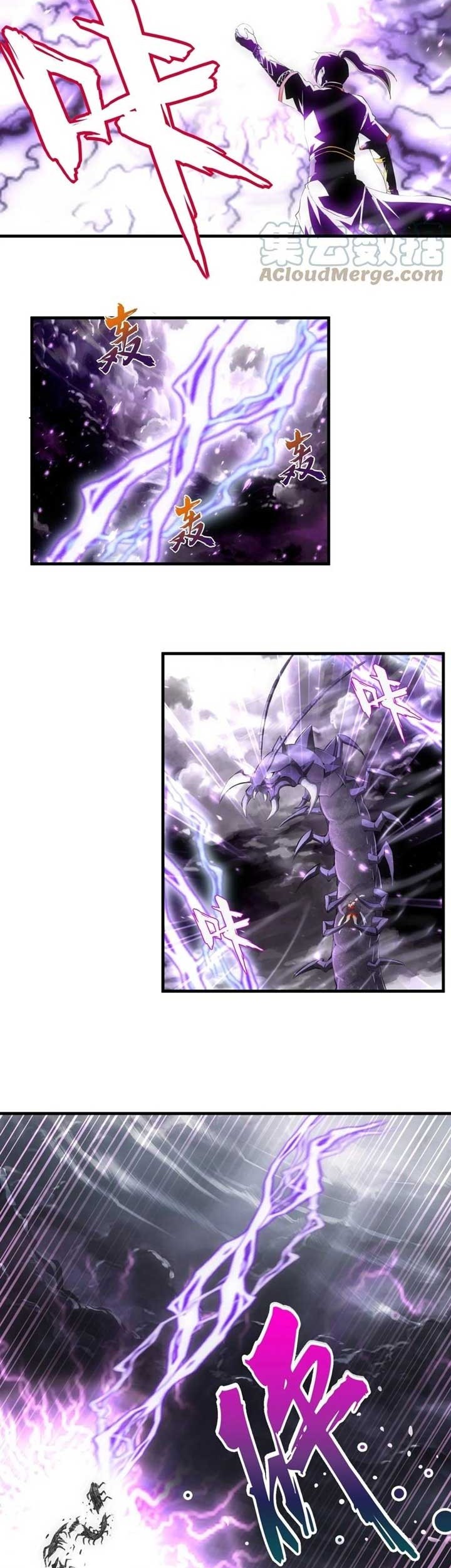 Eternal First God Chapter 50 Gambar 8