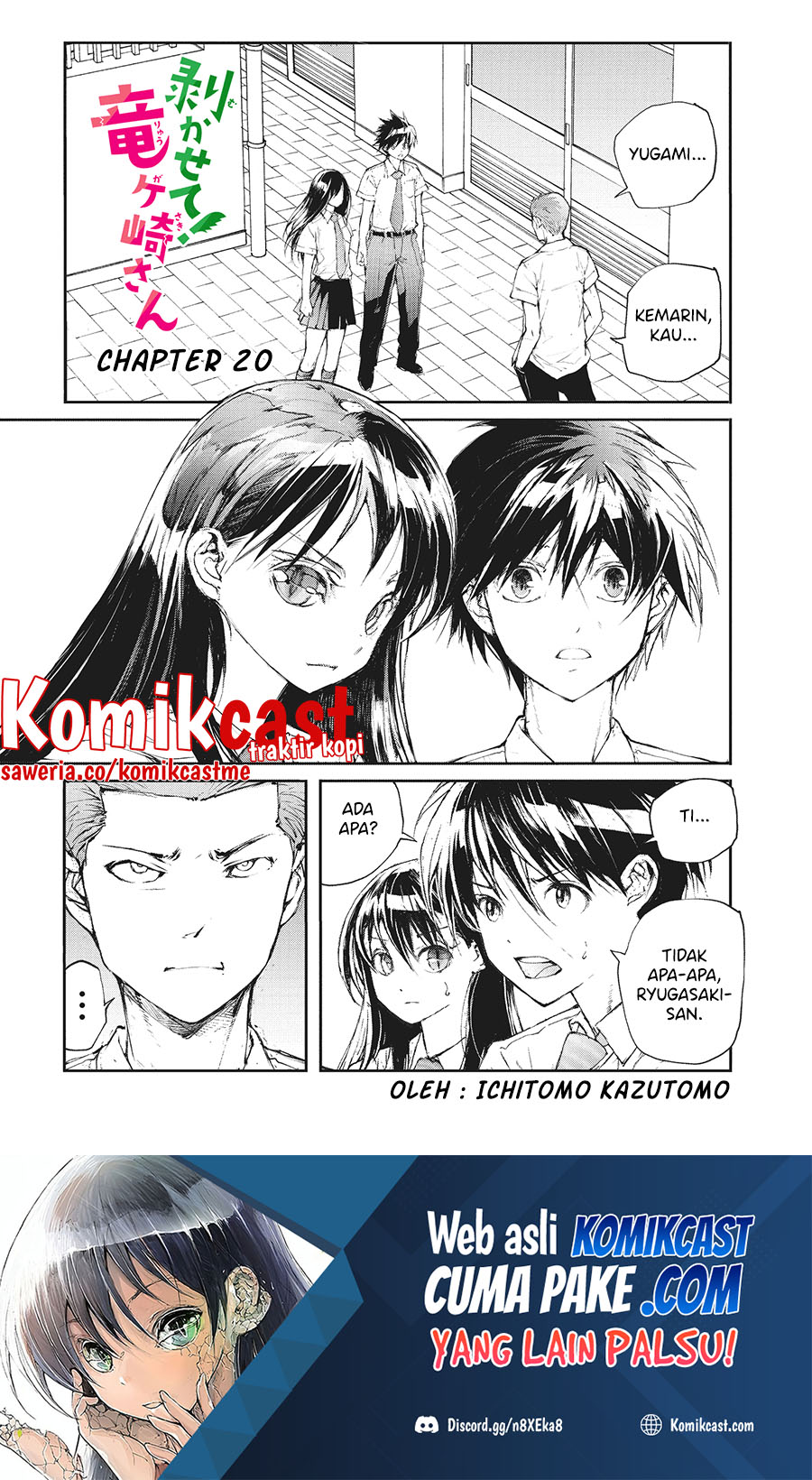 Mukasete! Ryugasaki-san Chapter 20 2