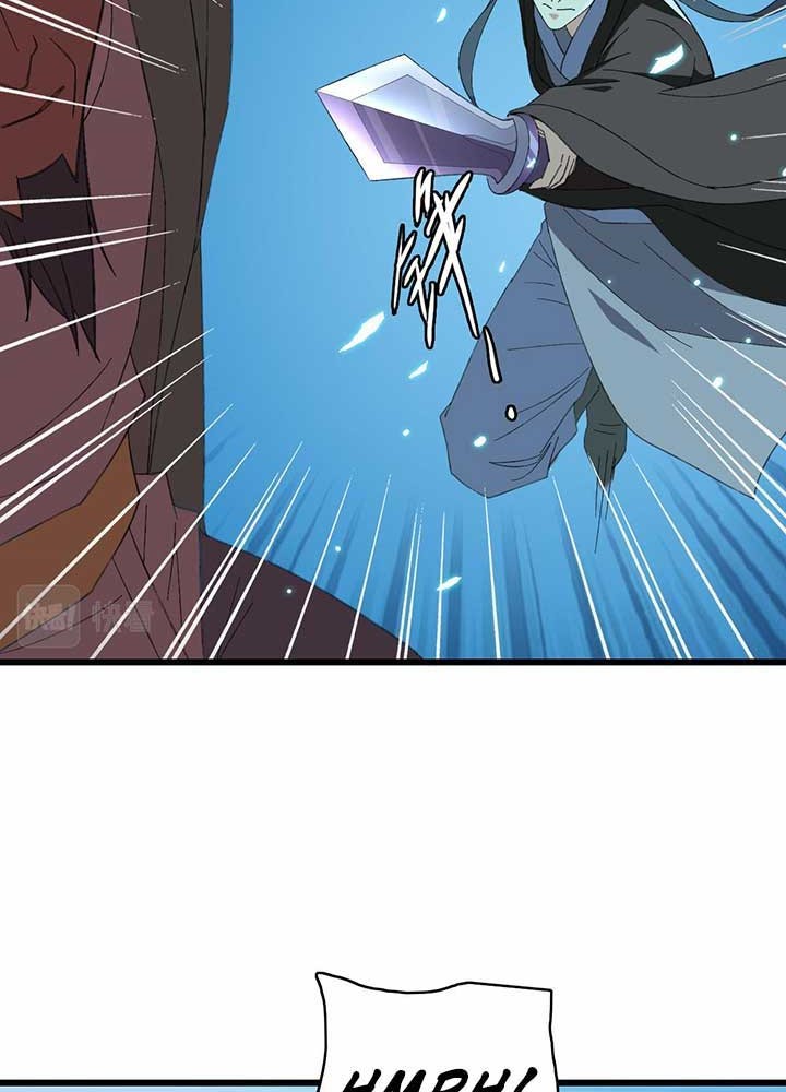 Supreme Taoist (2021) Chapter 67 Gambar 26