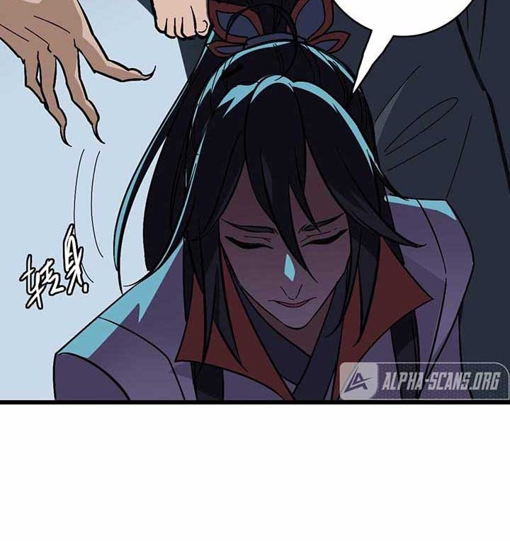 Supreme Taoist (2021) Chapter 67 Gambar 11