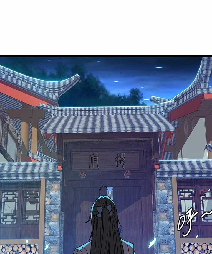 Supreme Taoist (2021) Chapter 67 Gambar 14