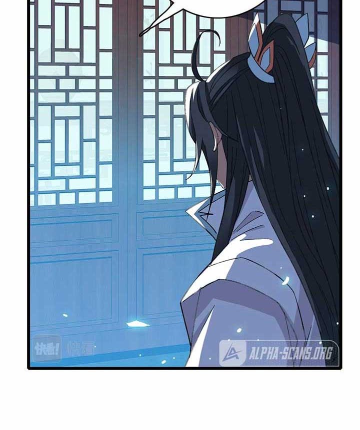 Supreme Taoist (2021) Chapter 67 Gambar 17