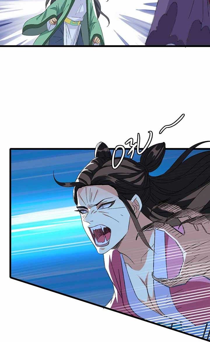 Supreme Taoist (2021) Chapter 67 Gambar 23