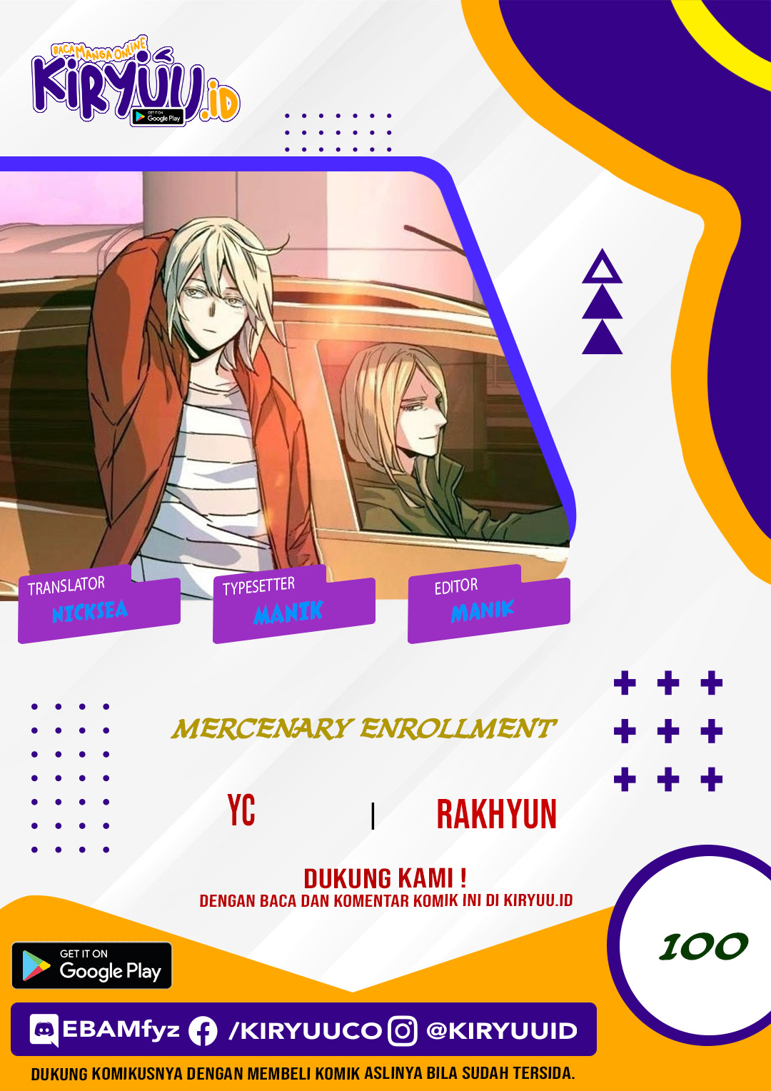 Baca Komik Mercenary Enrollment Chapter 100 Gambar 1