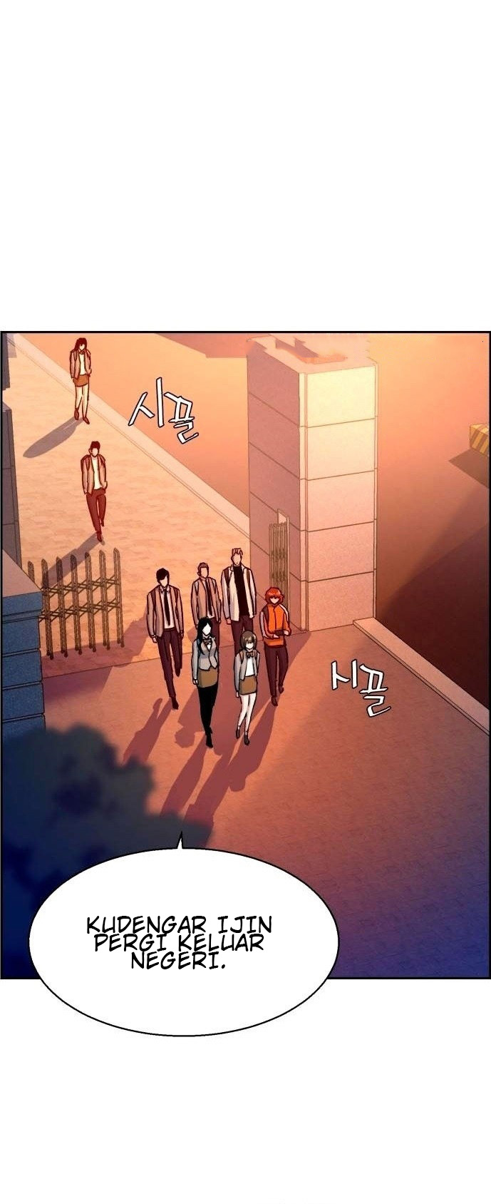 Mercenary Enrollment Chapter 100 Gambar 61