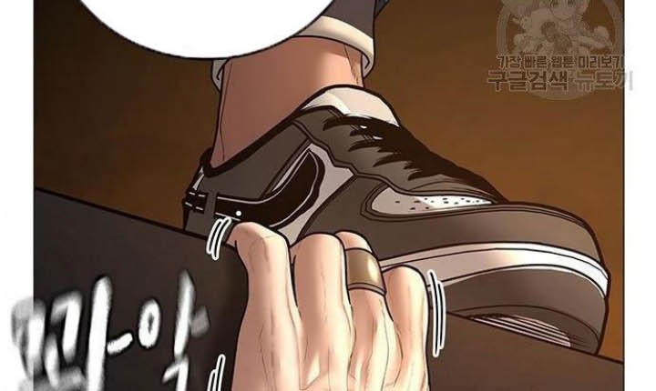 Reality Quest Chapter 50 Gambar 48