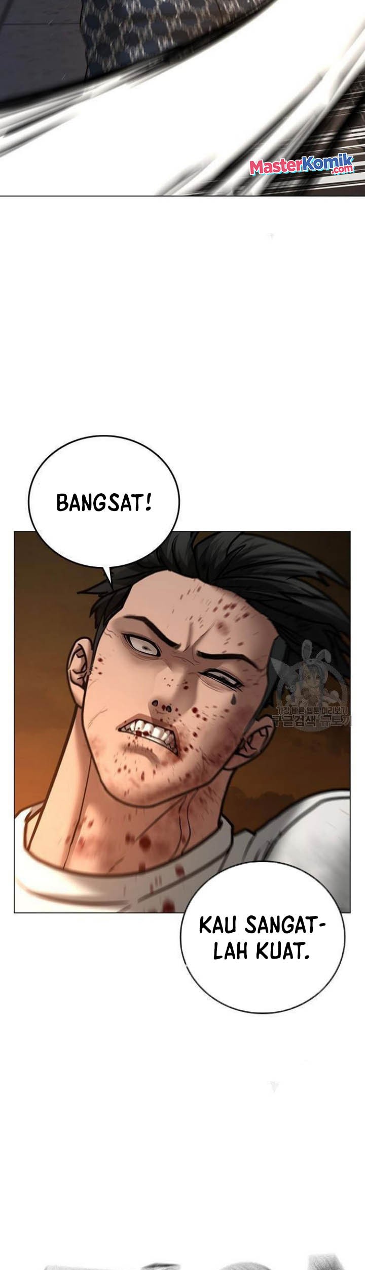 Reality Quest Chapter 50 Gambar 68