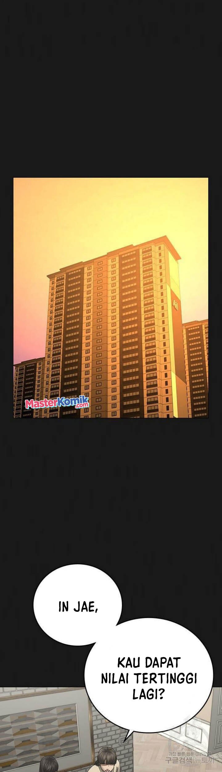 Baca Reality Quest Chapter 50 Gambar 2