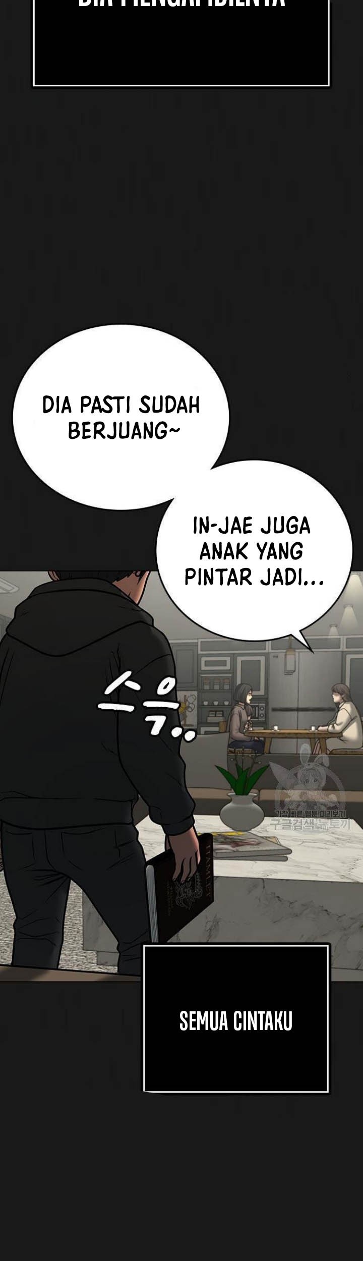 Reality Quest Chapter 50 Gambar 4