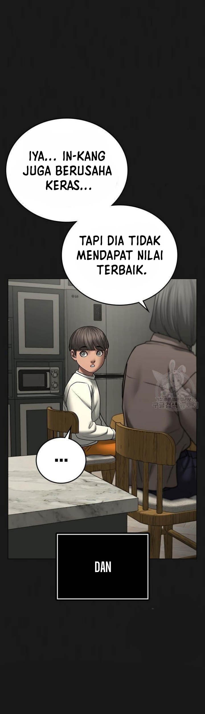 Reality Quest Chapter 50 Gambar 6