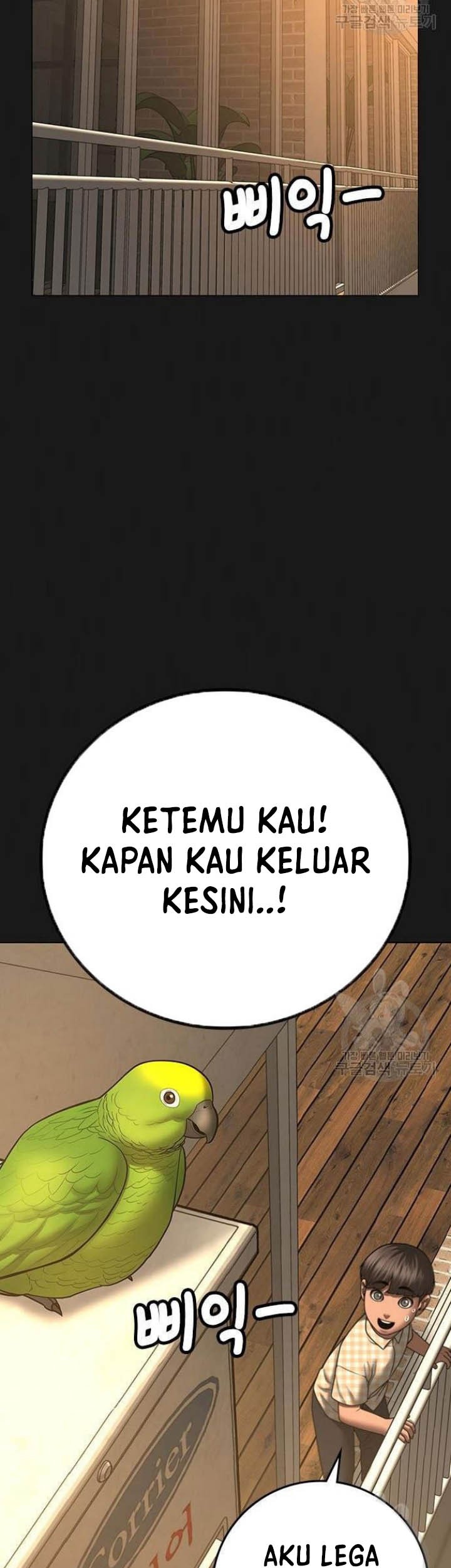 Reality Quest Chapter 50 Gambar 21