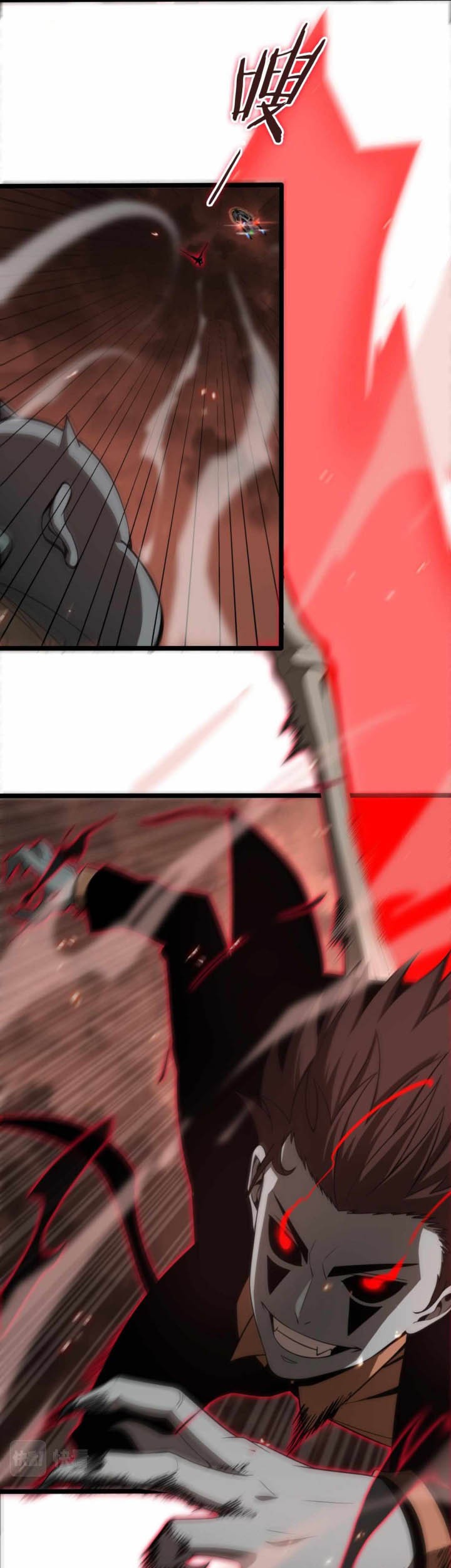 World’s Apocalypse Online Chapter 137 Gambar 11