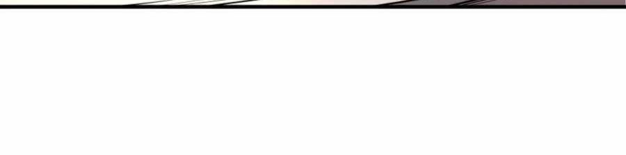 My Cells Kingdom Chapter 02 Gambar 27