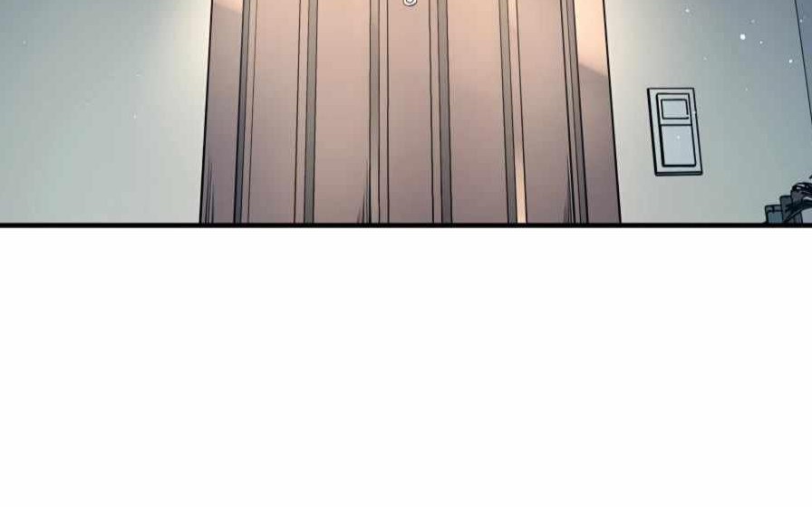 My Cells Kingdom Chapter 02 Gambar 38