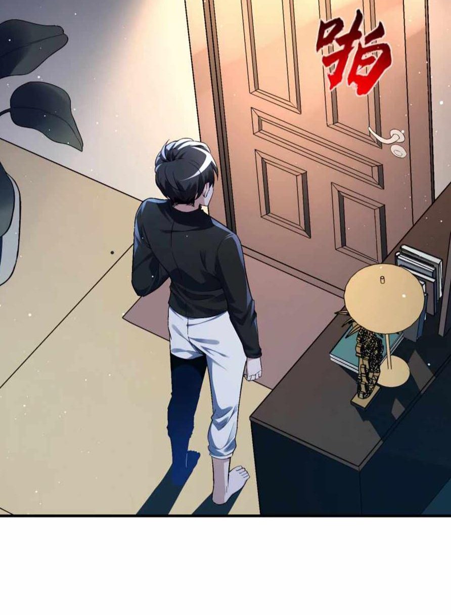 My Cells Kingdom Chapter 02 Gambar 61