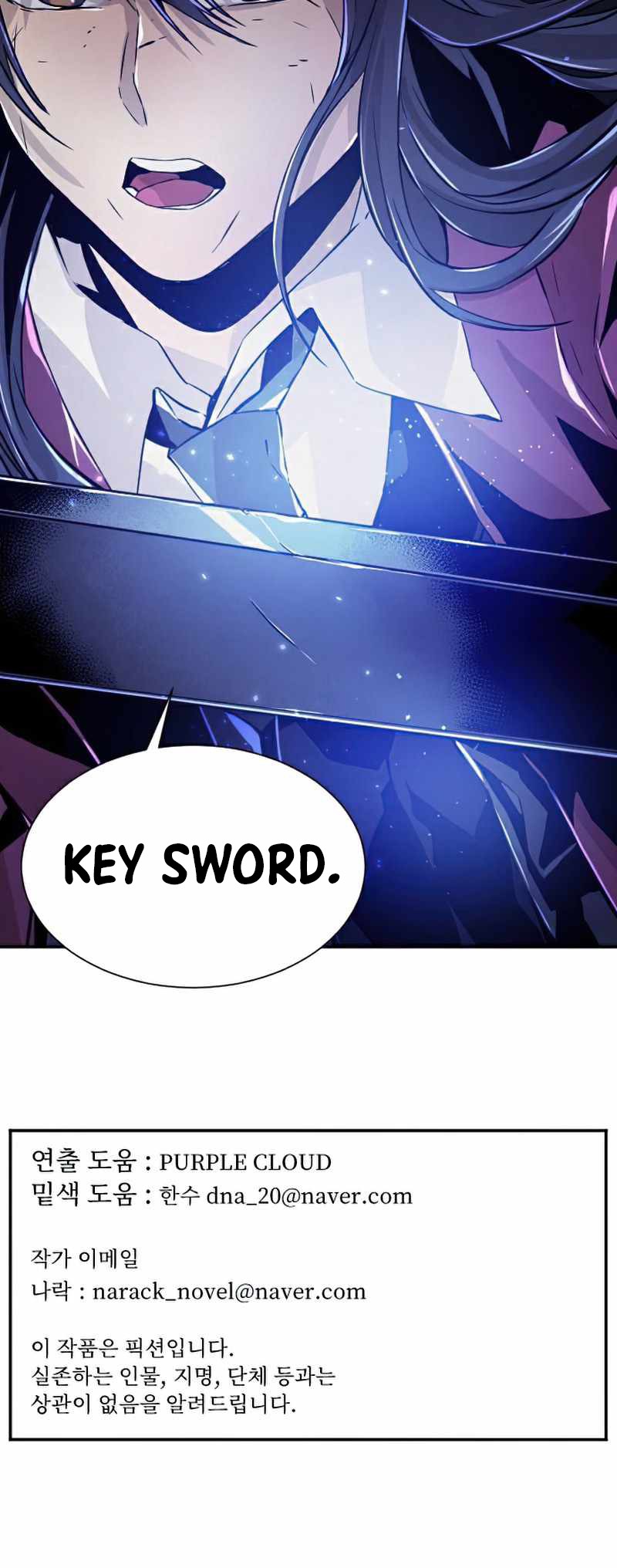How To Kill A God Chapter 44 Gambar 52
