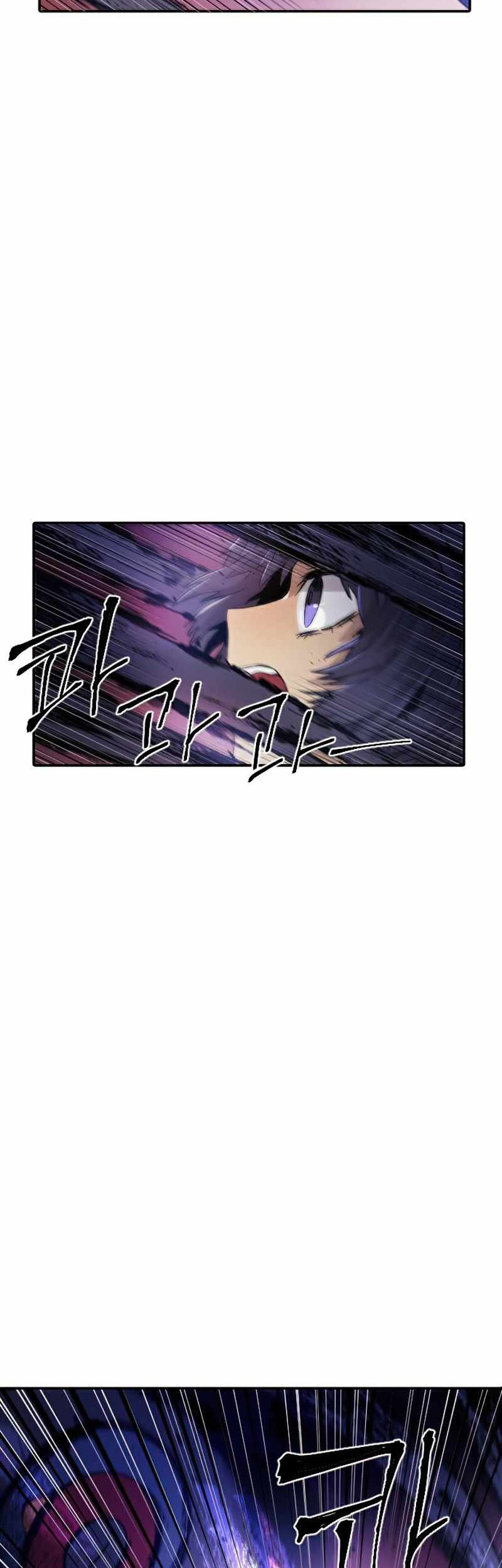 How To Kill A God Chapter 44 Gambar 31