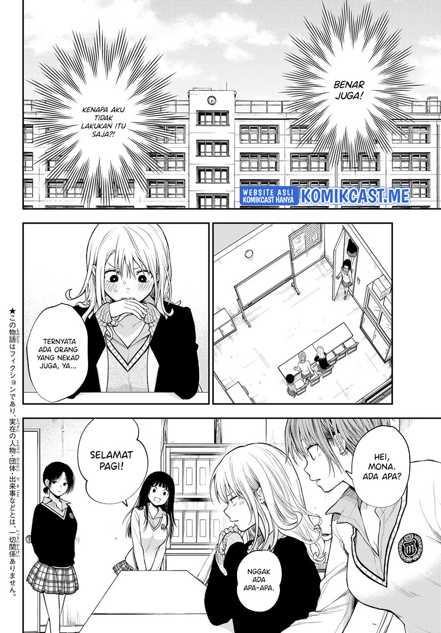 Kuroiwa Medaka ni Watashi no Kawaii ga Tsuujinai Chapter 58 Gambar 3