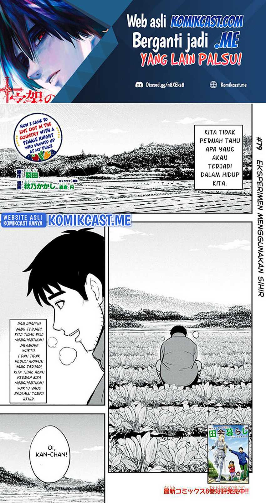 Baca Manga Orenchi ni Kita Onna Kishi to: Inakagurashi suru Koto ni Natta Ken Chapter 79 Gambar 2