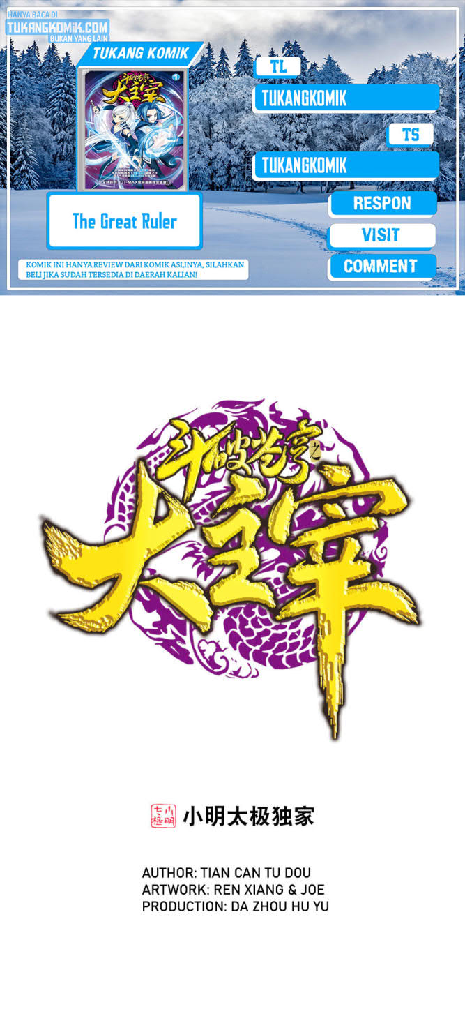Baca Komik The Great Ruler Chapter 168.1 Gambar 1