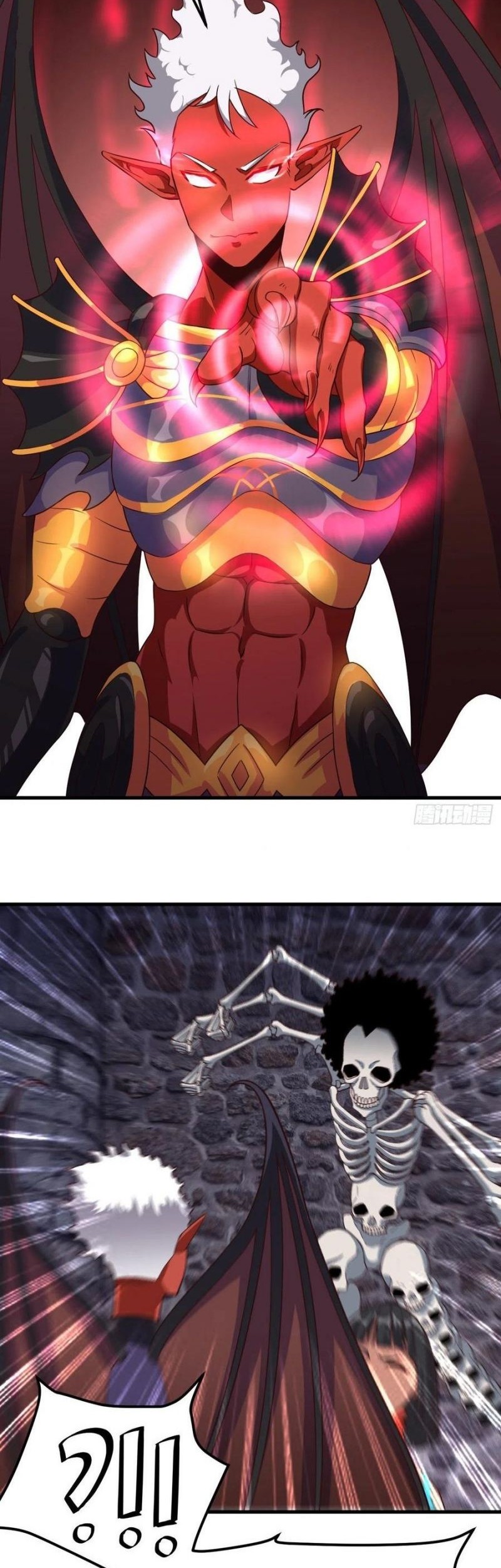 My Harem Depend on Drawing Chapter 147 Gambar 25