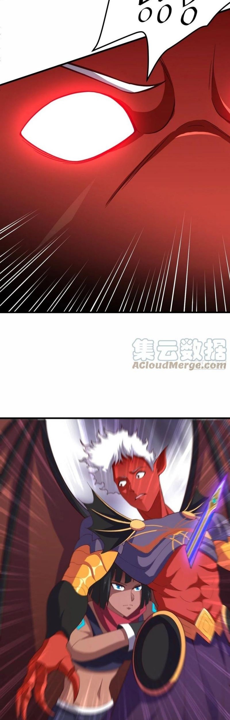 My Harem Depend on Drawing Chapter 147 Gambar 31