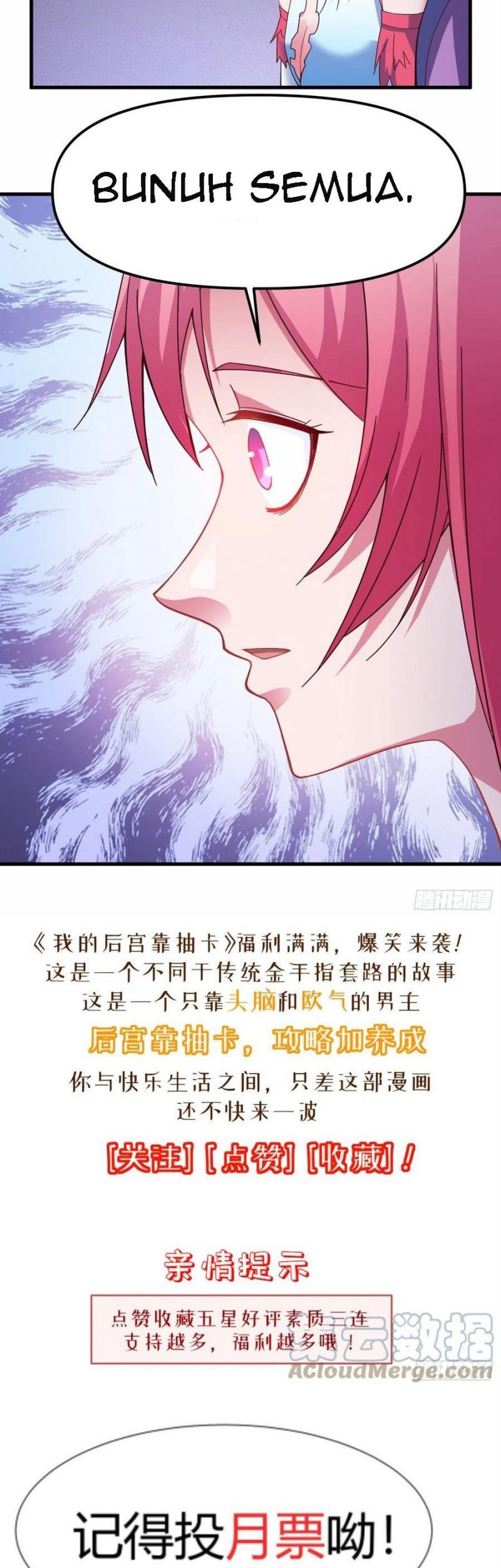 My Harem Depend on Drawing Chapter 147 Gambar 37