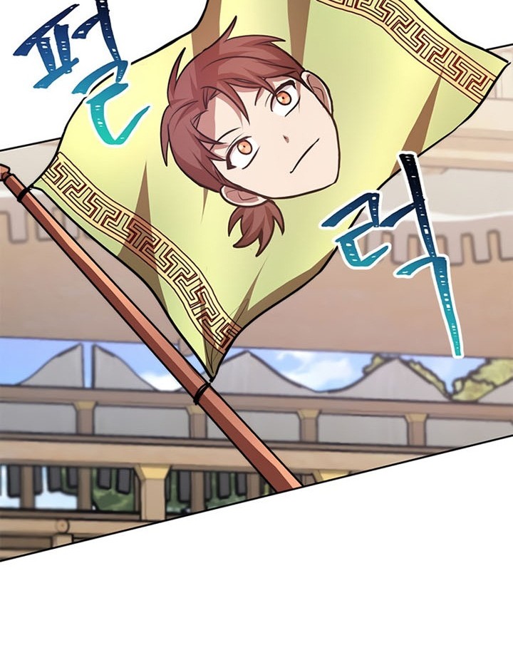 Youngest Son of the NamGung Clan Chapter 14 Gambar 23